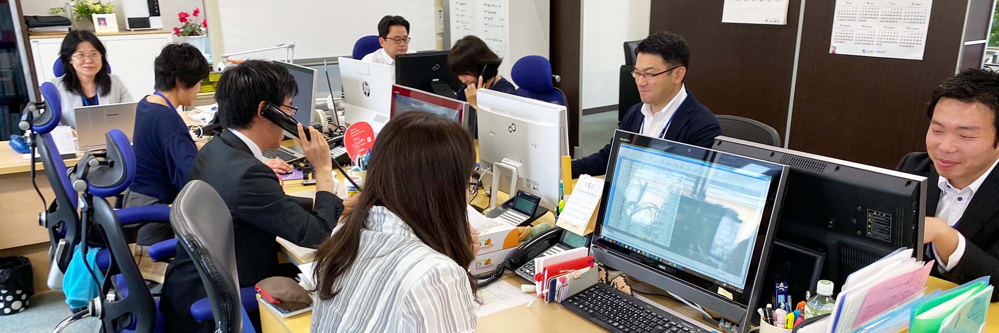 税理士法人アレックスパートナーズ 事務所