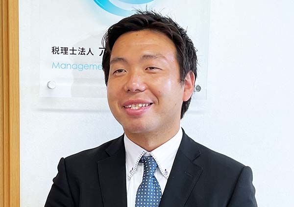 監査課 山田 修之